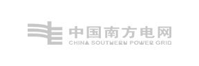 南方电网.png